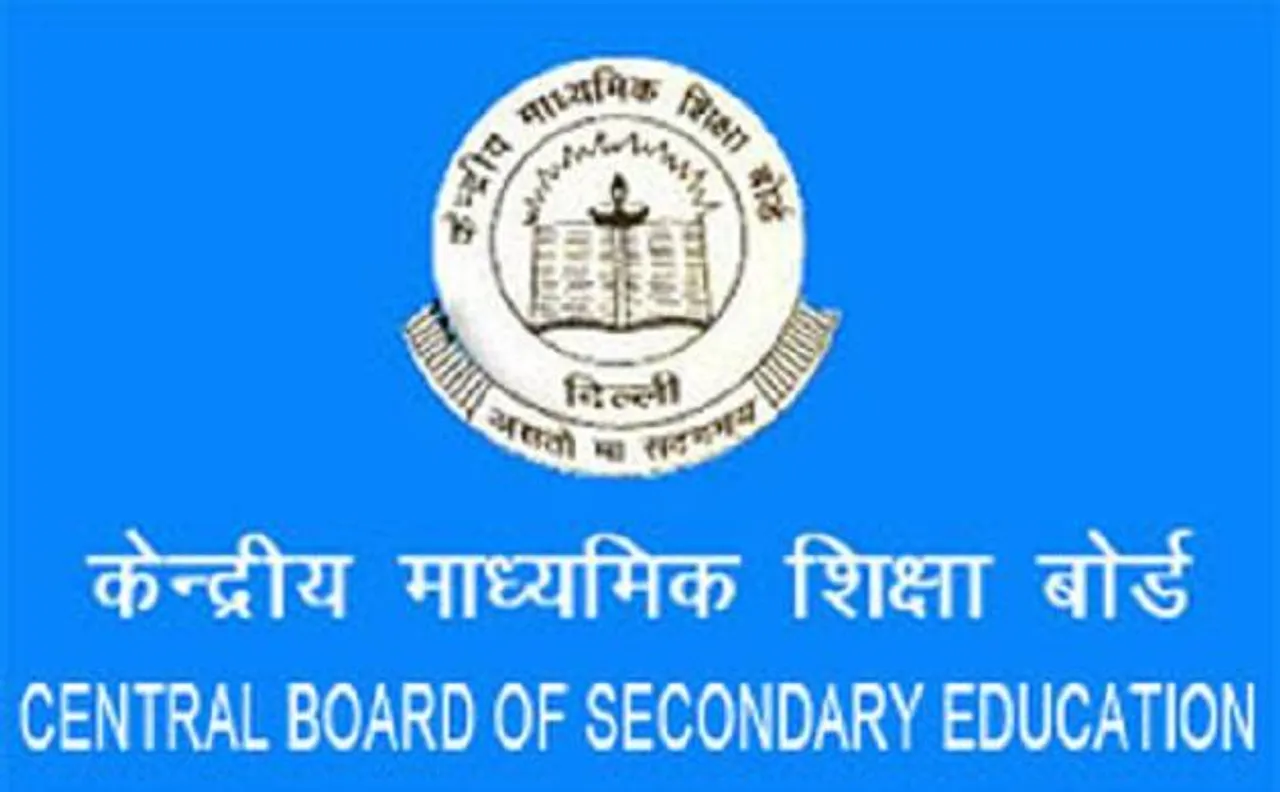 CBSE Class 10th results 2017 expected on this day; know how to check your score card here
