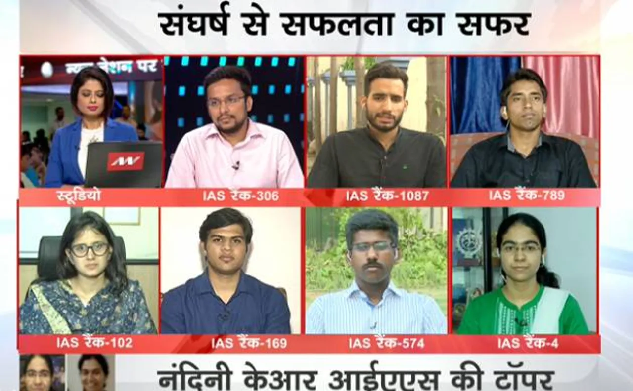 Video | 7 toppers of UPSC Civil Services Examination 2016 share their success stories on News Nation 