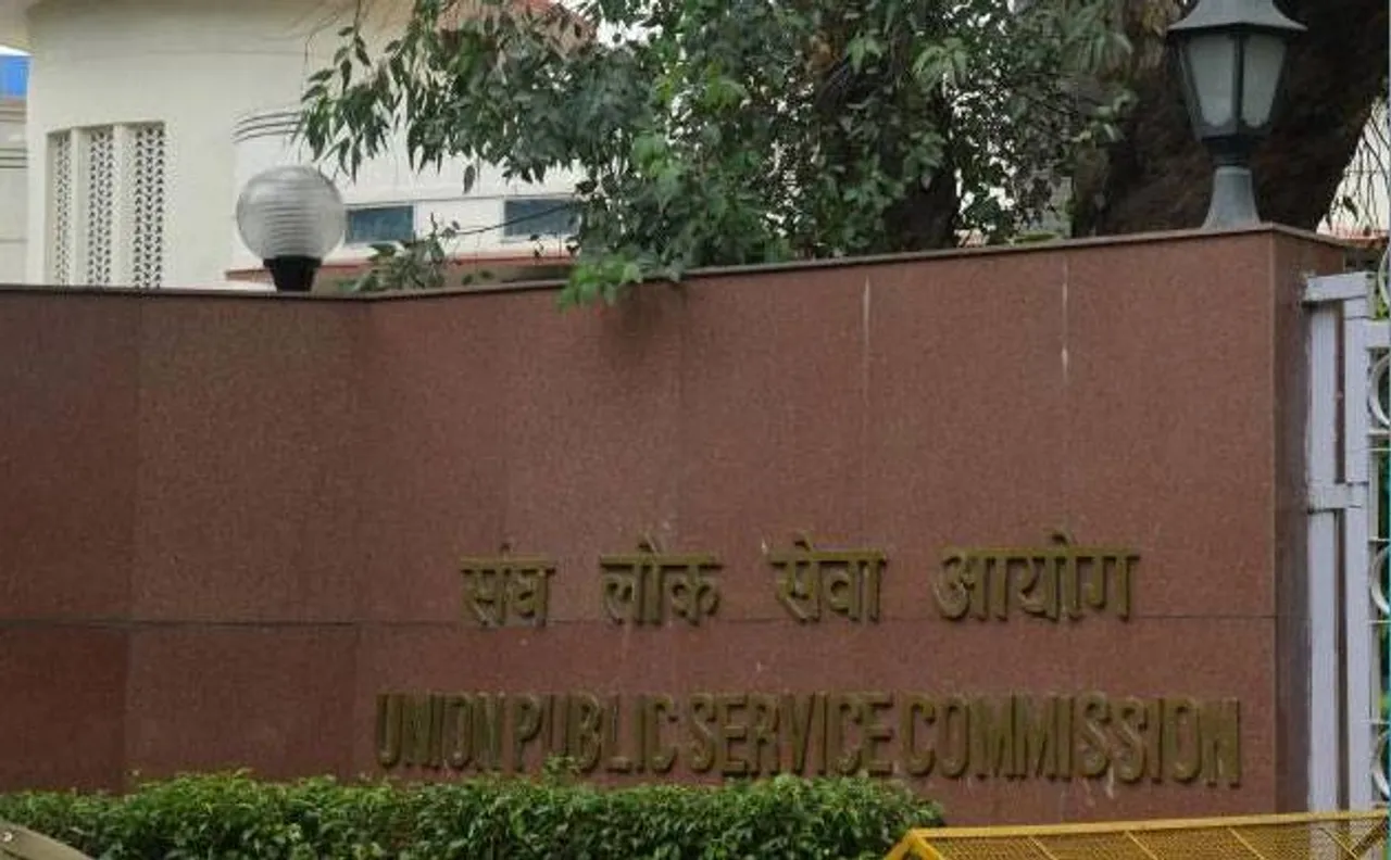 UPSC 2016: Mocked for not knowing English, farmer's son gets 3rd rank