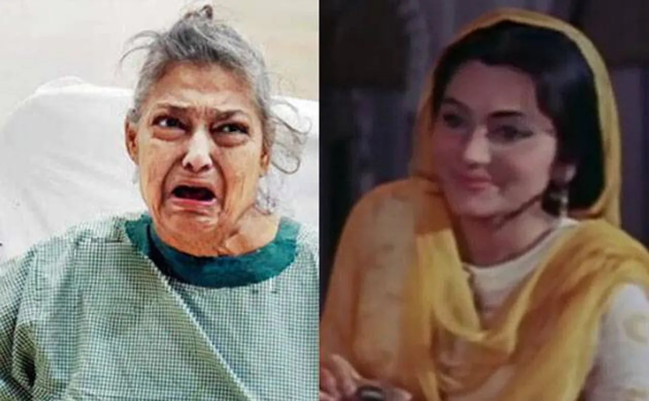 Veteran actress Geeta Kapoor shifted to old age home