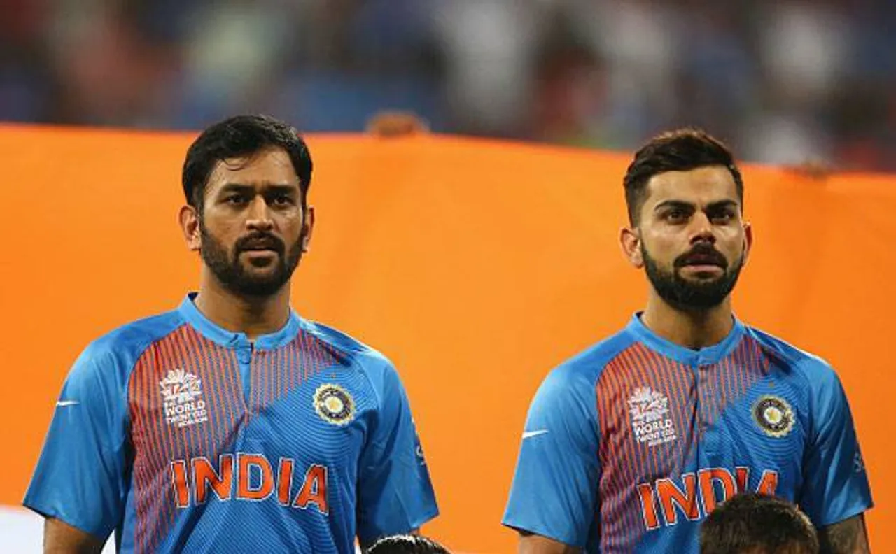 Virat Kohli on MS Dhoni: We don't agree on everything but most things