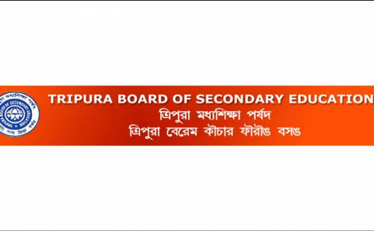 Tripura TBSE Madhyamik Class 10th results announced; check your score card here