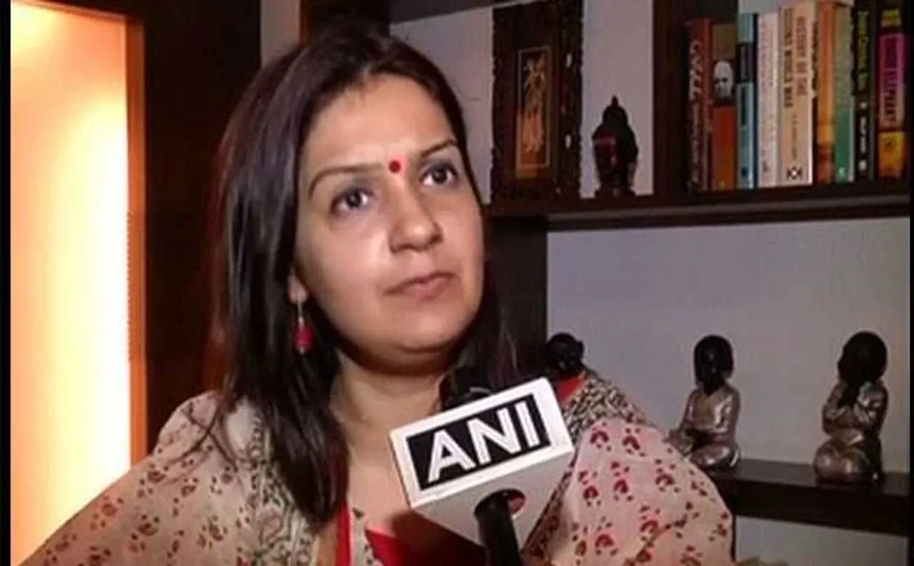 Congress attacks Modi govt over rise in cases of crime against women; says its slogans are only for publicity