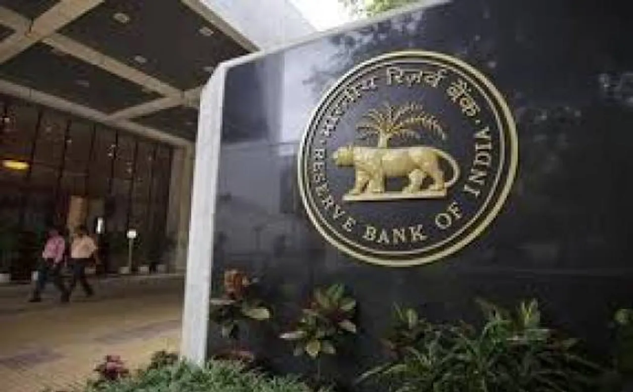 RBI projects retail inflation to dip between 2-3.5 per cent in first half FY 2018 