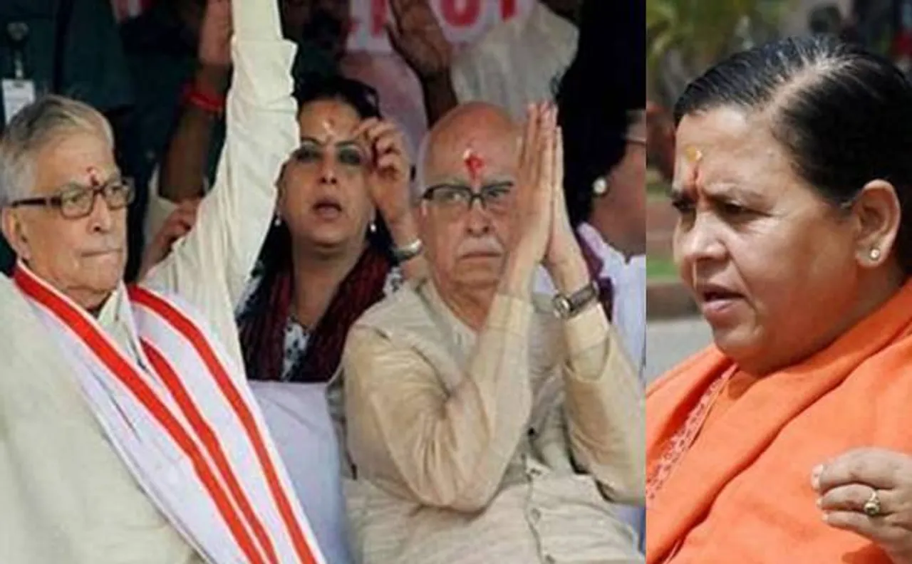 Babri Masjid case: LK Advani, Uma Bharti, MM Joshi exempted from personal appearance in special CBI court