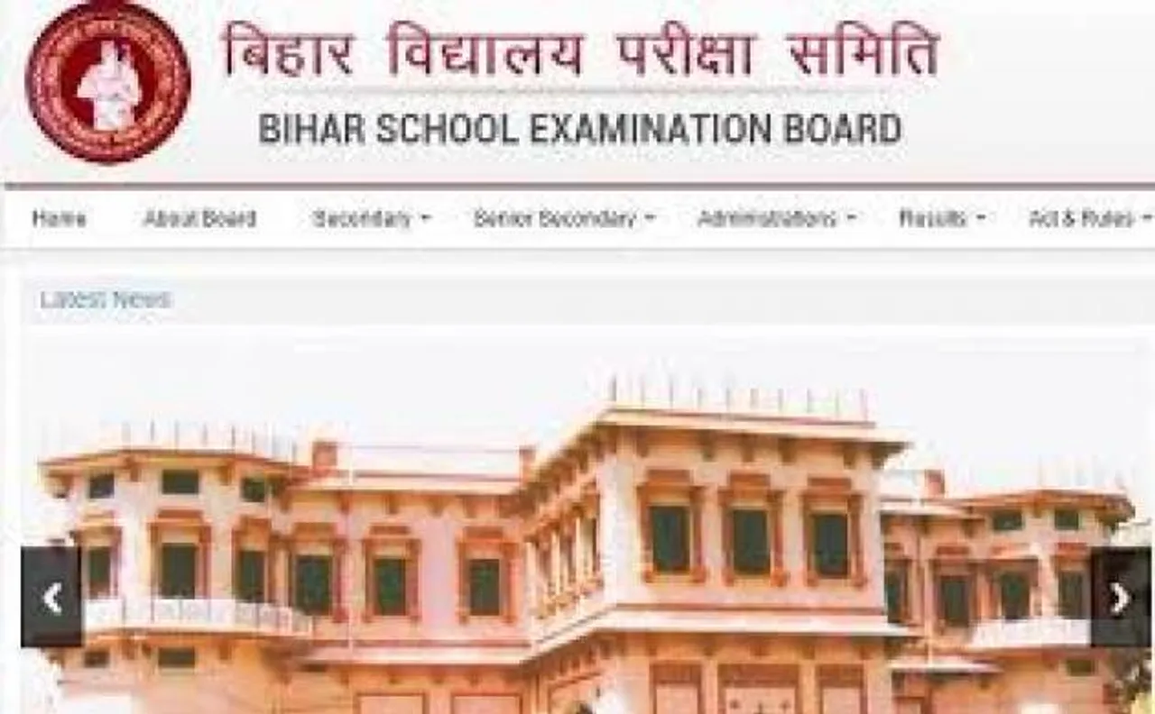 Bihar board to announce BSEB Class 10th result on June 15; check here for more updates