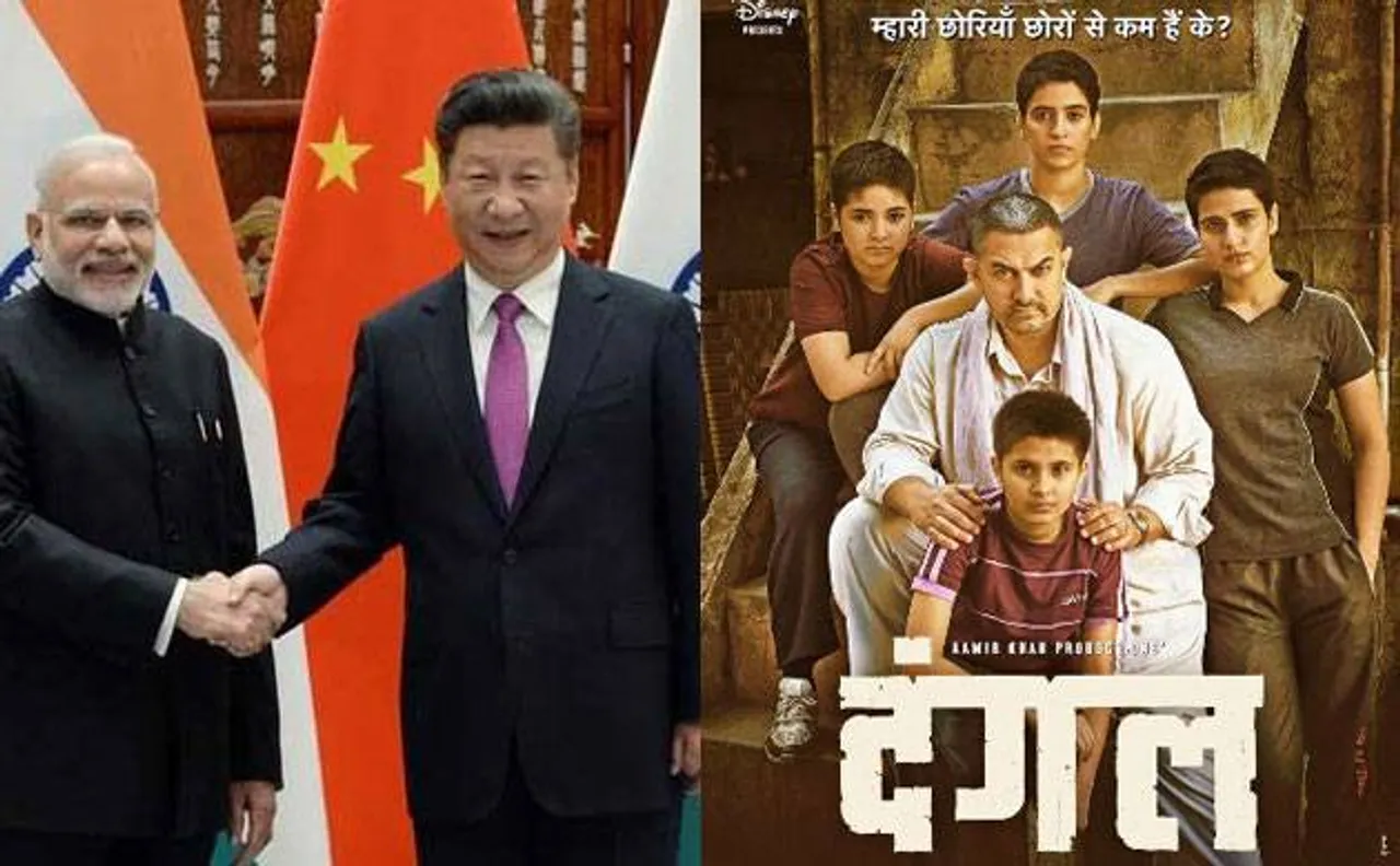 I watched Dangal, and liked it: Chinese President Xi Jinping to PM Modi