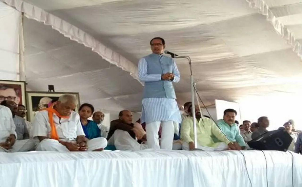 Shivraj Singh Chouhan: My Govt stands firmly with farmers, will buy farm products and give profitable prices for it