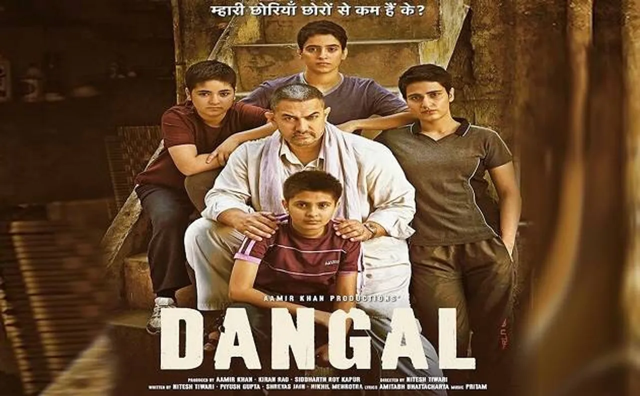Aamir Khan starrer 'Dangal' becomes 30th biggest hit movie worldwide, beats Johnny Depp's 'Alice Through The Looking Glass'