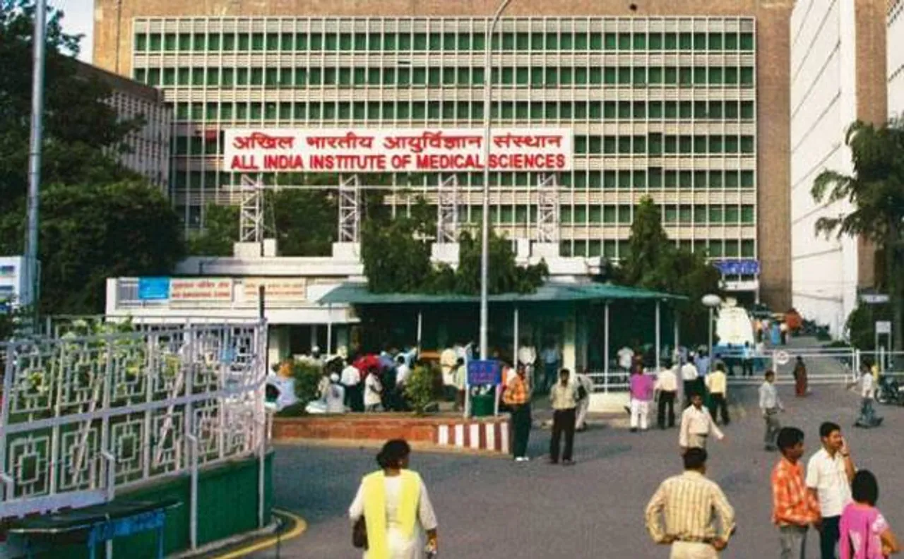 AIIMS MBBS Entrance Results 2017 likely to be declared on June 14 at aiimsexams.org; stay updated here