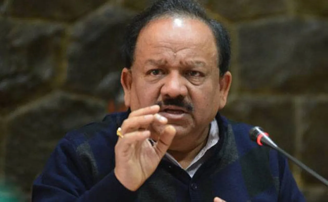 Govt doesnâ€™t want to alter food habits of people, put business in difficulty, says Harsh Vardhan
