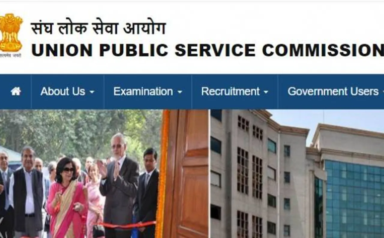 UPSC E-admit Card:Union Public Service Commission instructs candidates to DOWNLOAD in advance to avoid rush