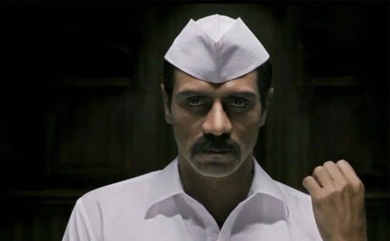 'Daddy' trailer: Arjun Rampal looks promising in his never seen before avatar of Arun Gawli