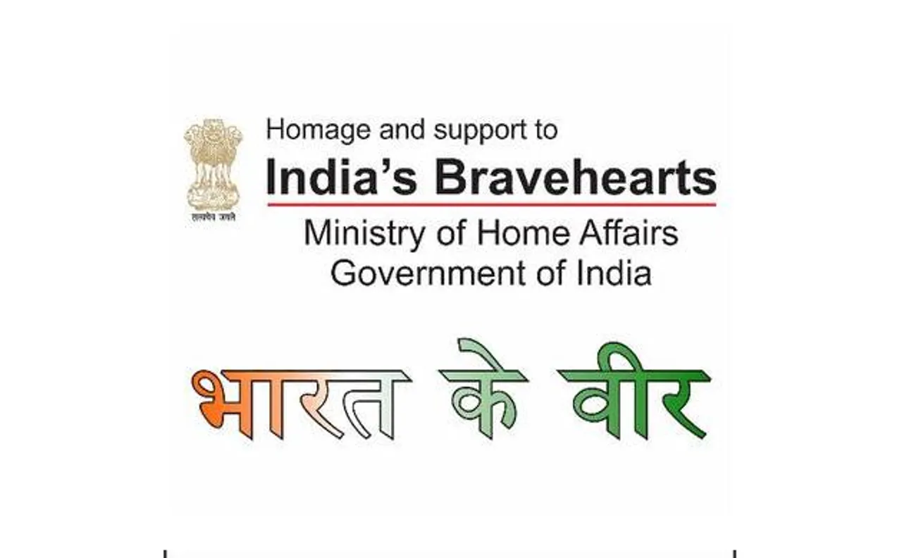 MHA launches Twitter handle to help kin of martyred soldiers