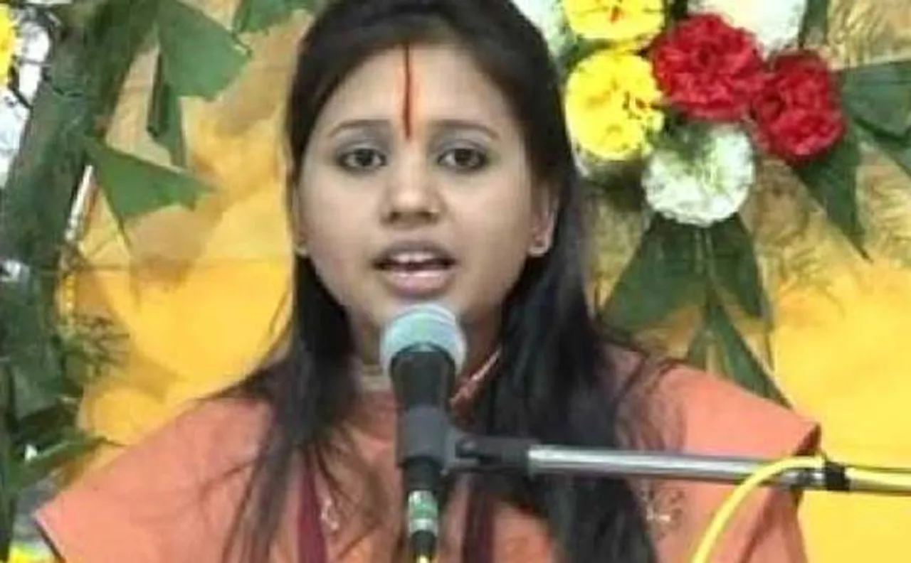 Sadhvi Saraswati says those who eat beef as status symbol should be hanged; Congress demand FIR against her