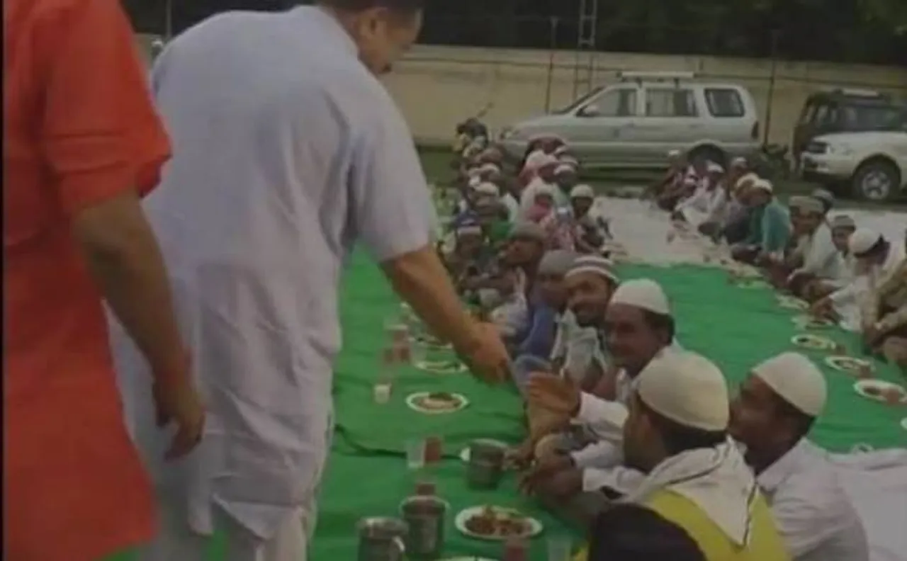 UP: RSSâ€™s Muslim wing organises Iftar in Ayodhya