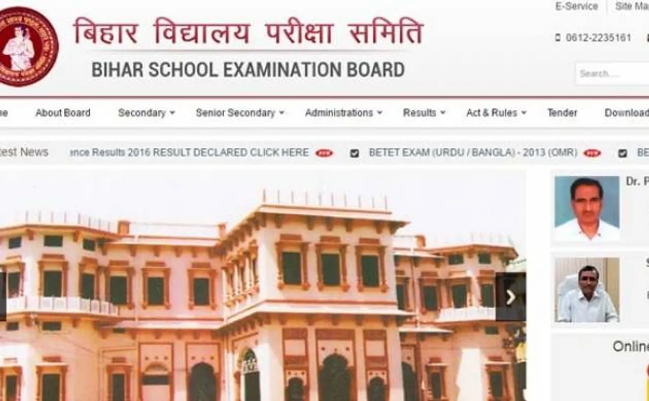 Bihar Board BSEB Class 10 Results 2017 expected this week; stay updated here