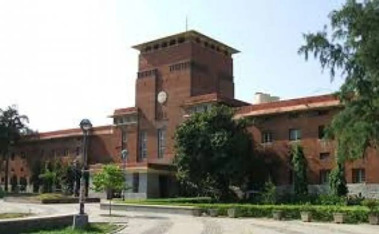 Delhi University Admission 2017: DU announces research grants for its faculty members, applications open till July 20