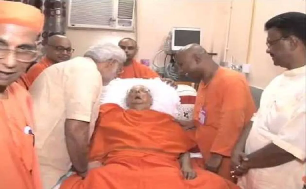 President of Ramakrishna Mission Swami Atmasthanandaji Maharaj dead, PM Modi says personal loss