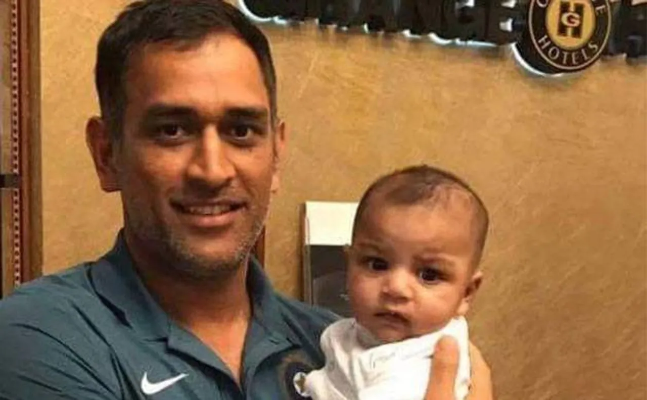 CT2017 | Ind vs Pak, Final: MS Dhoni's pic with Sarfraz Ahmed's son proves sports is beyond boundaries