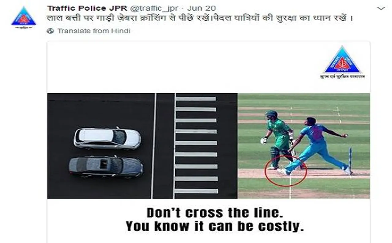 Donâ€™t cross the line: Jaipur Police uses Bumrahâ€™s â€˜no ballâ€™ in Champions Trophy final in advertisement for traffic awareness