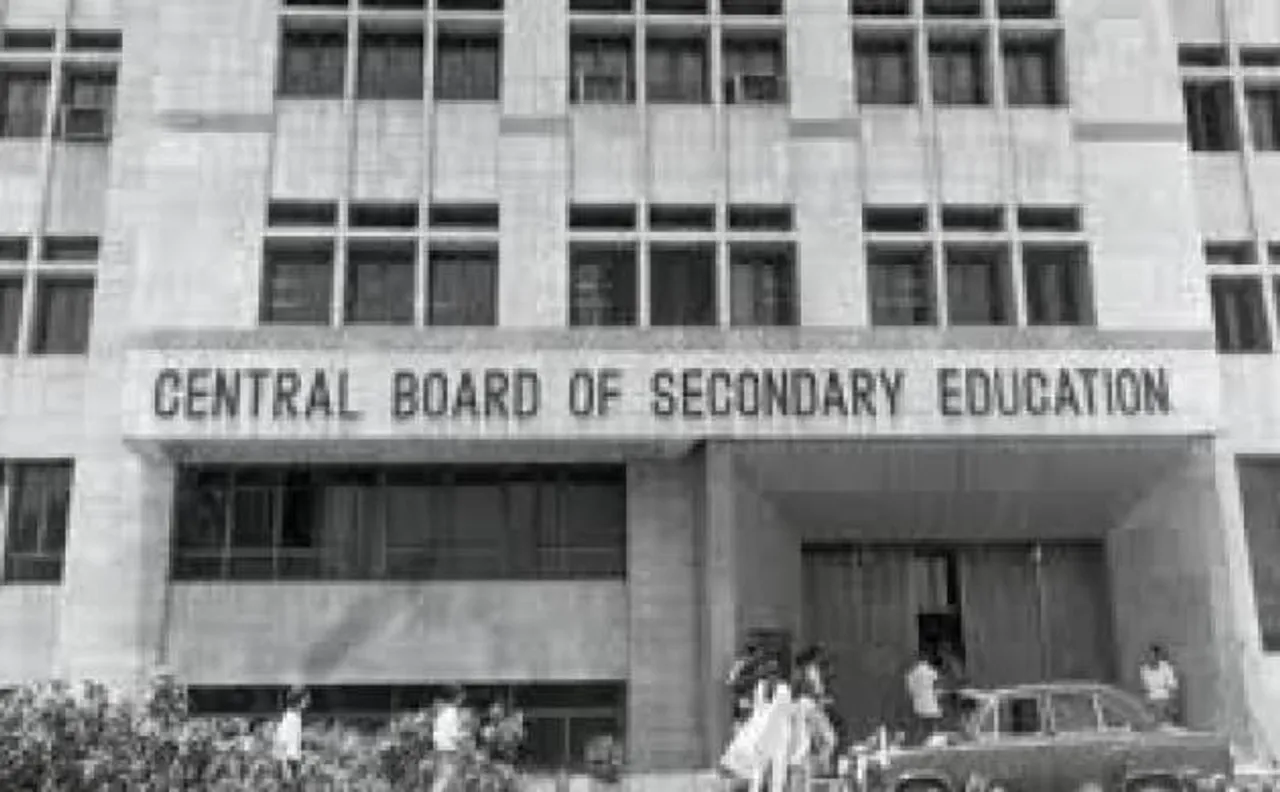 CBSE Board Class 10 and 12 Exam 2018 to being from Feb 15; board to focus on 'error-free evaluation'