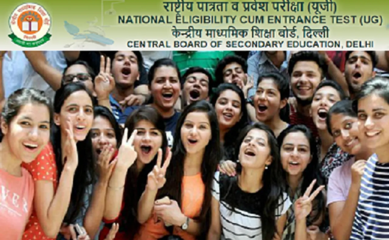 CBSE NEET Result 2017 ANNOUNCED at cbseneet.nic.in; check your marks here