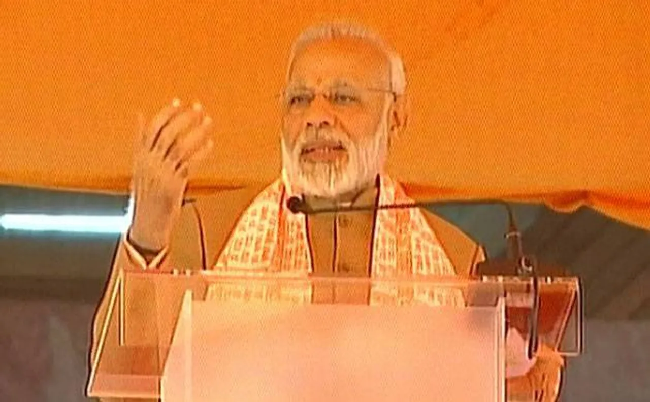 PM Modi in Portugal: â€˜India is fast moving ahead, touching new heights in many fieldsâ€™