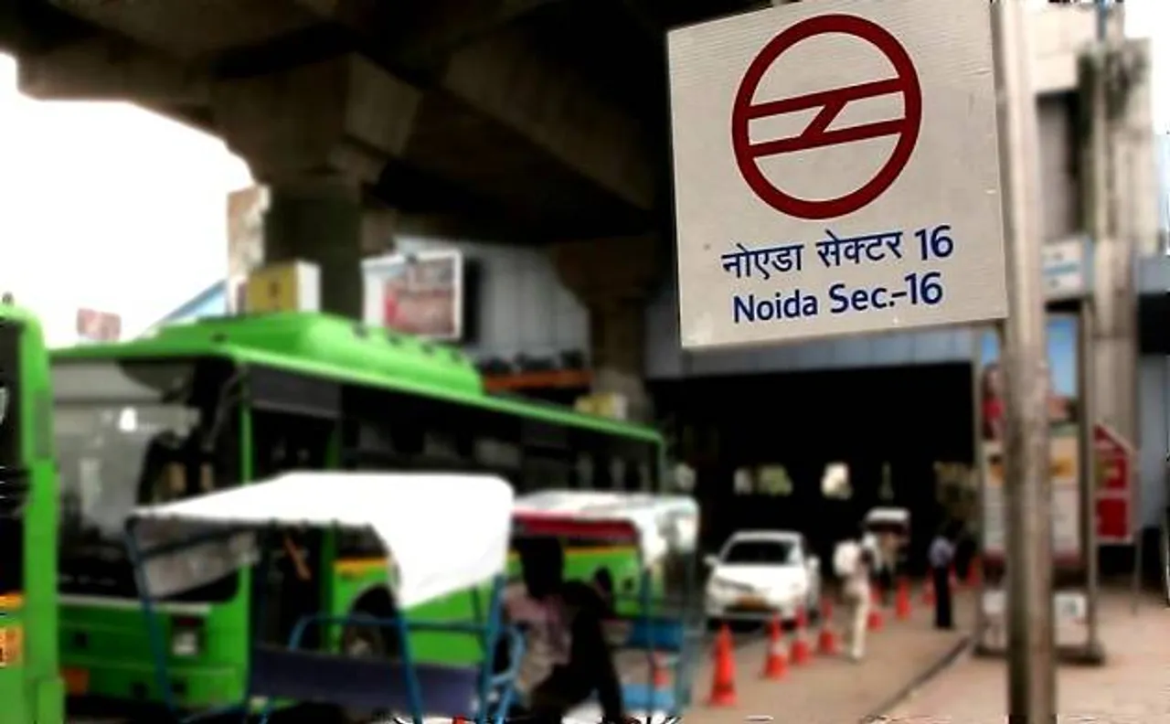 Noida: Police gets unidentified body of man at sector 16 metro station