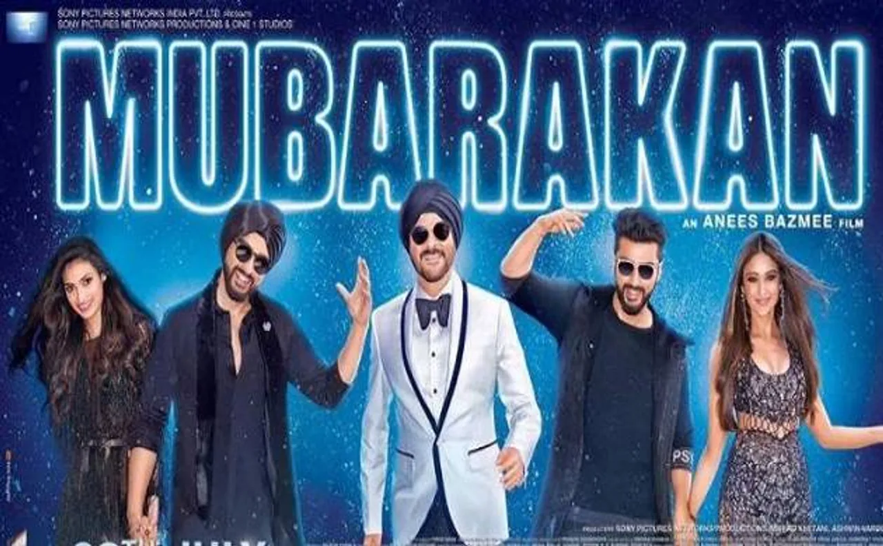 'Mubarakan' title song: Anil Kapoor shares the peppy number on Twitter, click here to enjoy