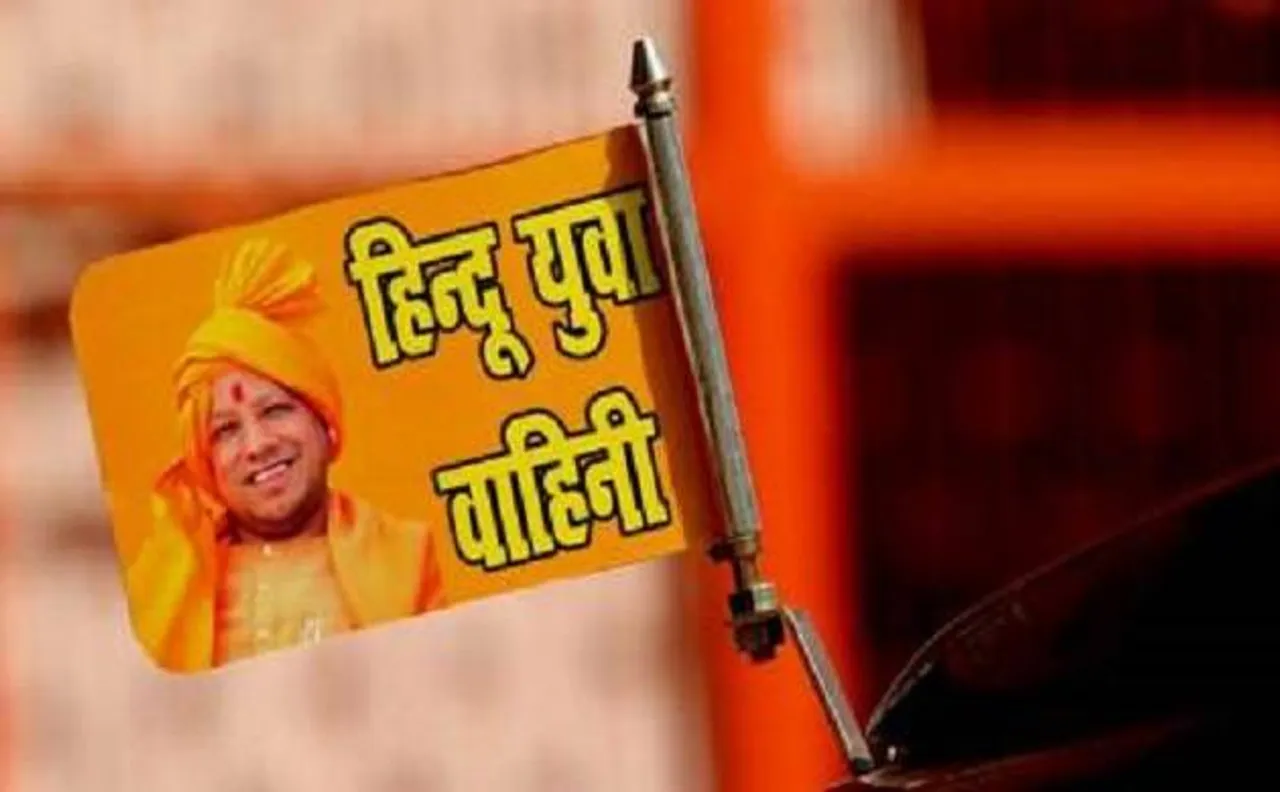 Three activists from Yogi Adityanath's Hindu Yuva Vahini get arrested on charge of rape and thrashing police