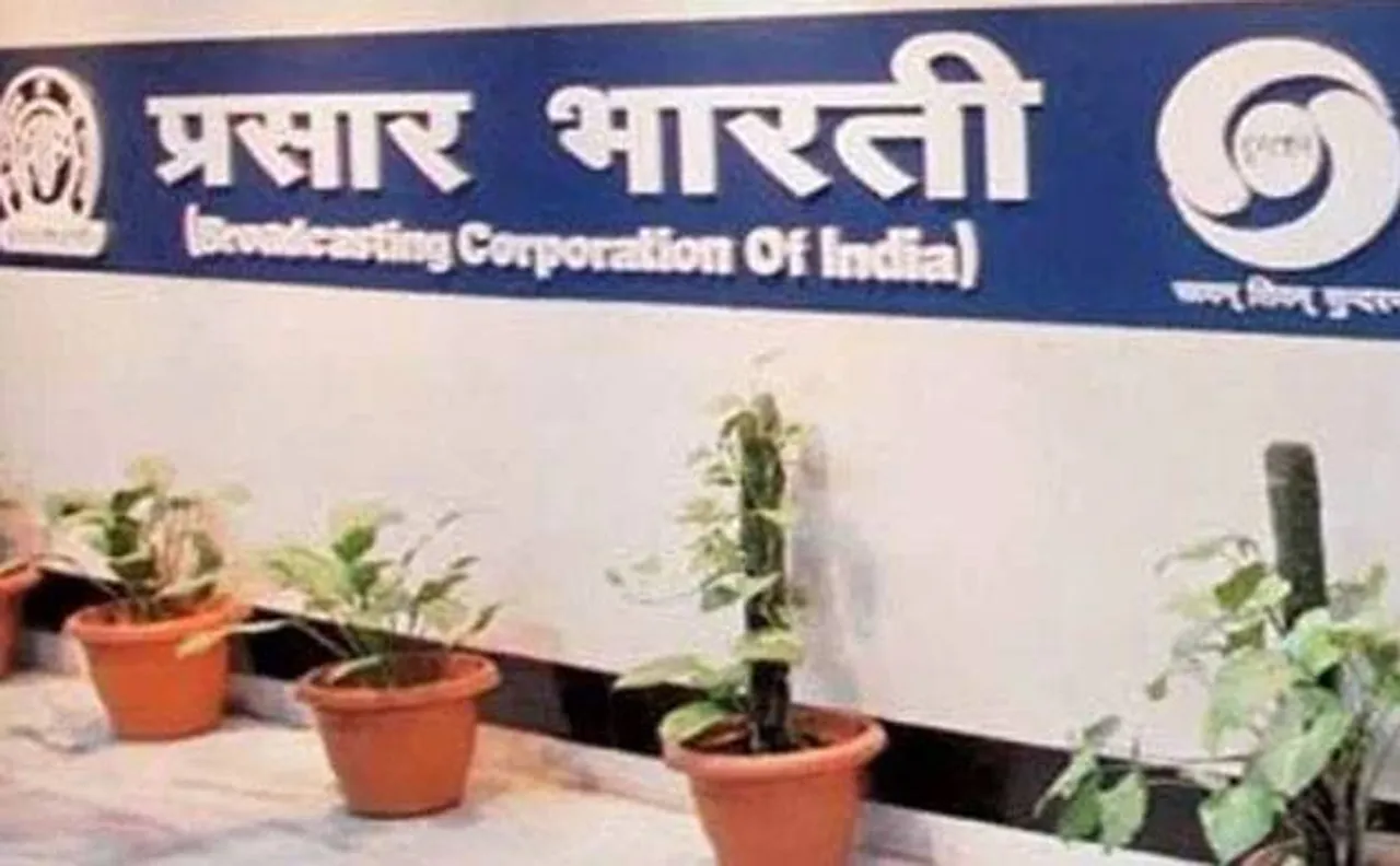 Prasar Bharati discusses issues related to All India Radio, Doordarshan functioning