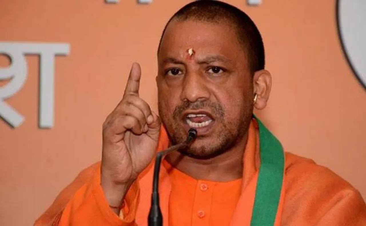 UP CM Yogi Adityanath: 'We have finished hooliganism in UP'