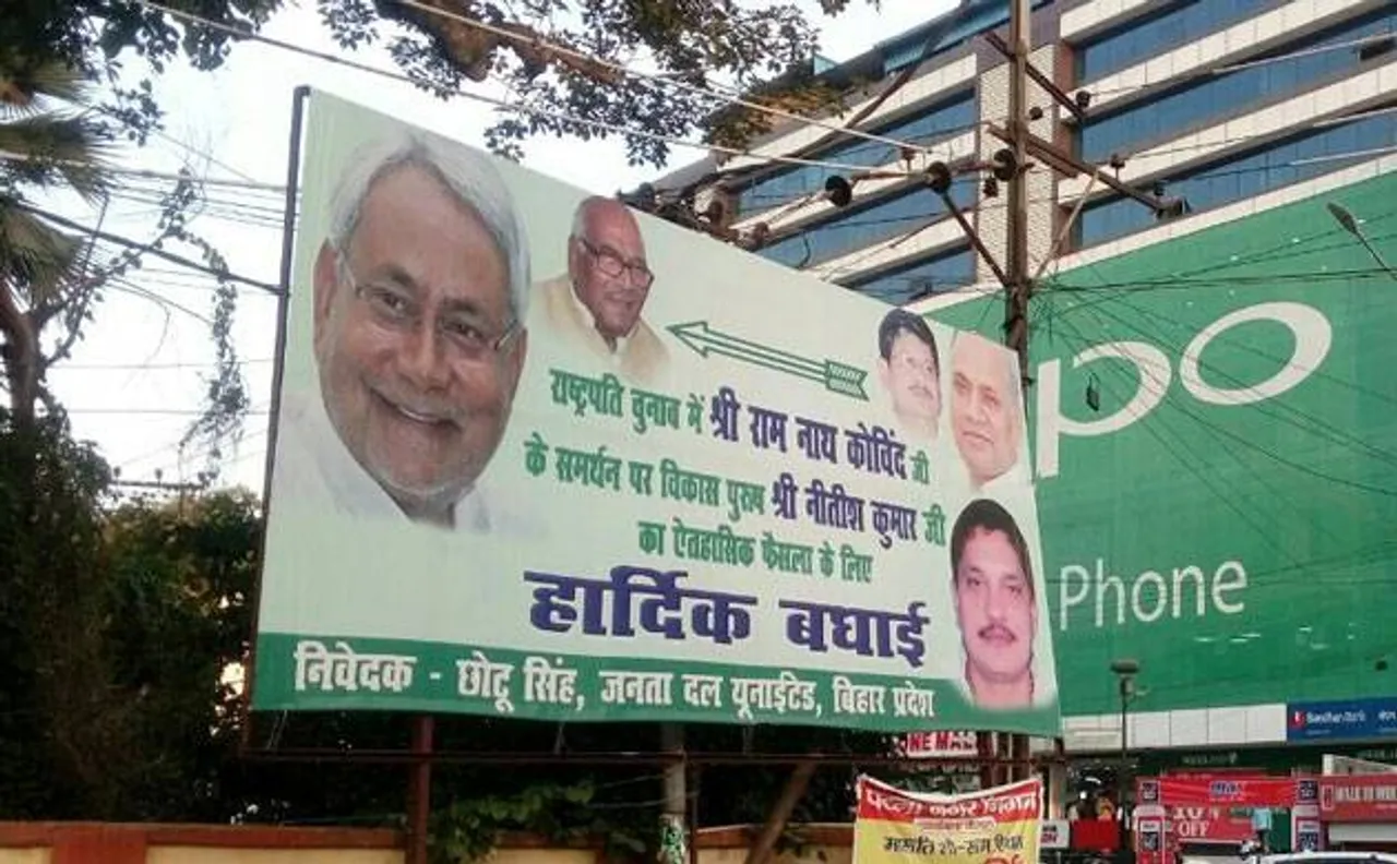 Mahagathbandhan rift continues? JDU posters congratulating Nitishâ€™s decision to support Ram Nath Kovind surface in Patna