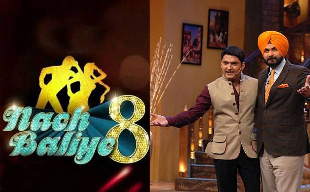 Kapil Sharma Show: After Chandan Prabhakar, this 'Nach Baliye 8' couple to join TKSS?