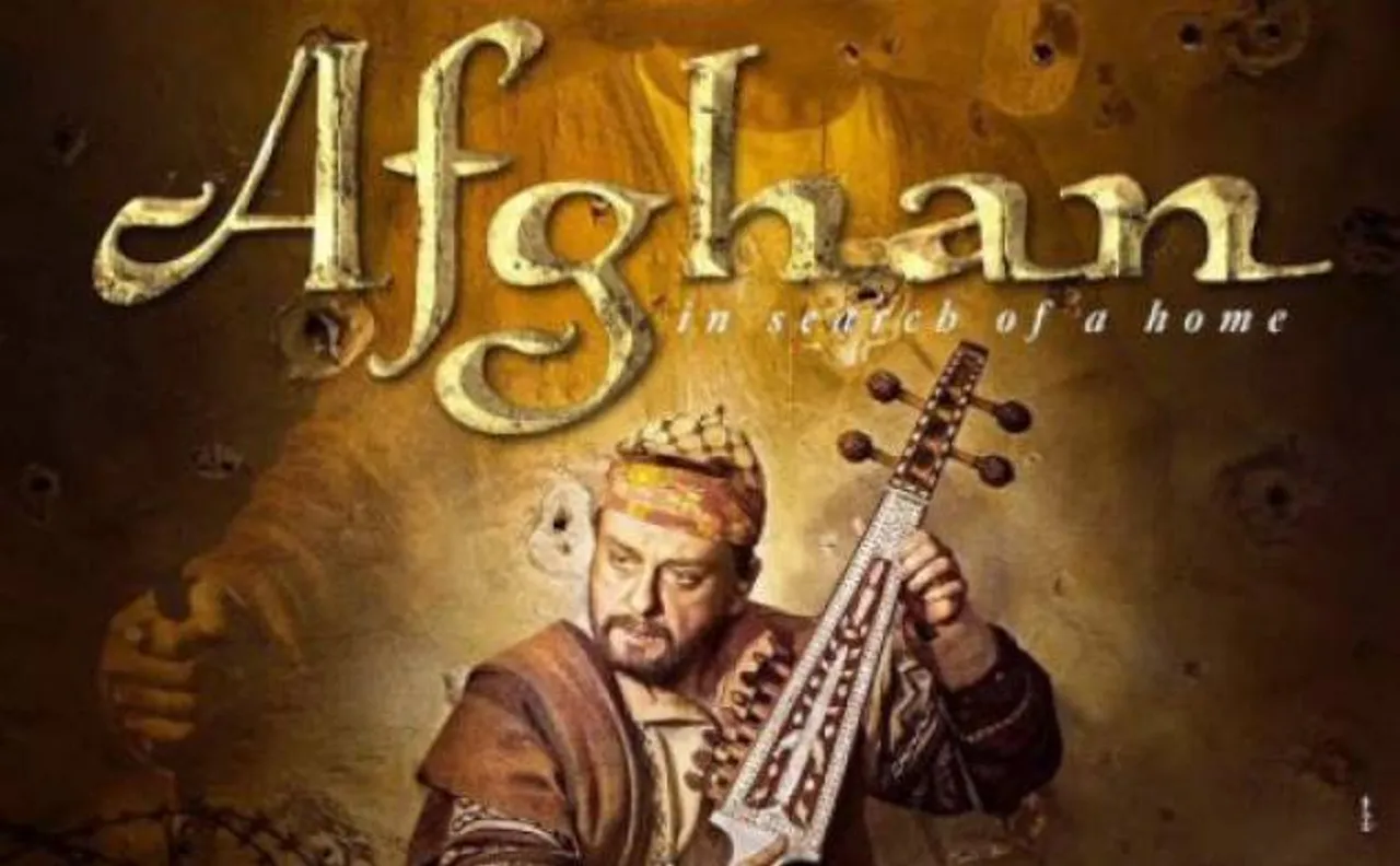 Afghan-In Search Of A Home: First look poster of Singer Adnan Sami starrer out, check it here