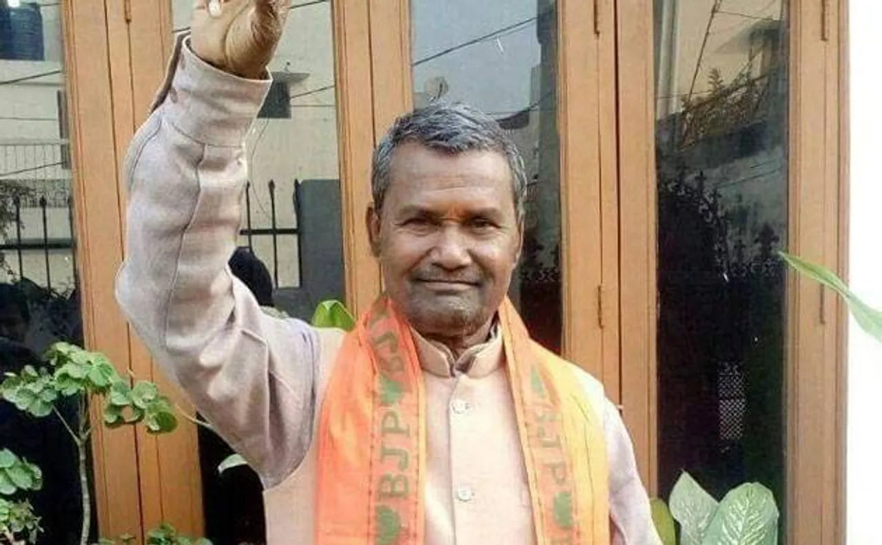 UP minister Ramapati Shastri fumbles, struggles and then fails to spell out full form of GST