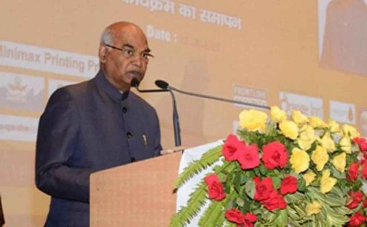 NDA President pick Ram Nath Kovind meets Puducherry Legislators, assured support