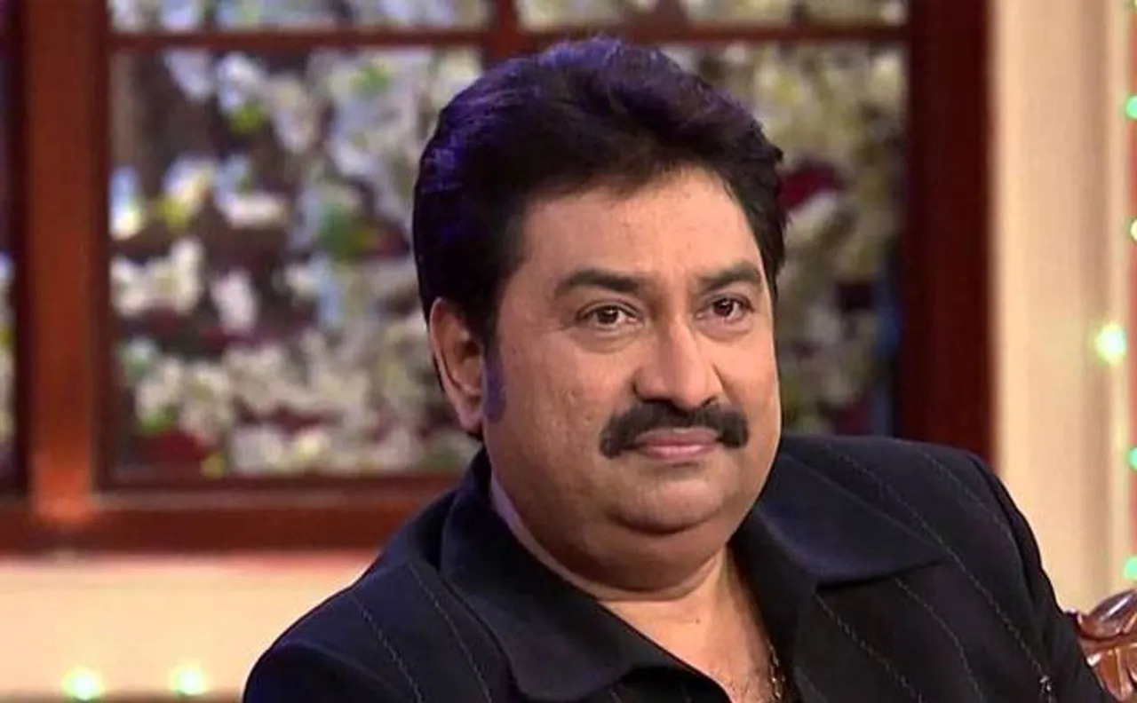 'Sa Re Ga Ma Pa Lâ€™il Champs': Singing stars spell magic in Kumar Sanu special episode, take you back to 90s