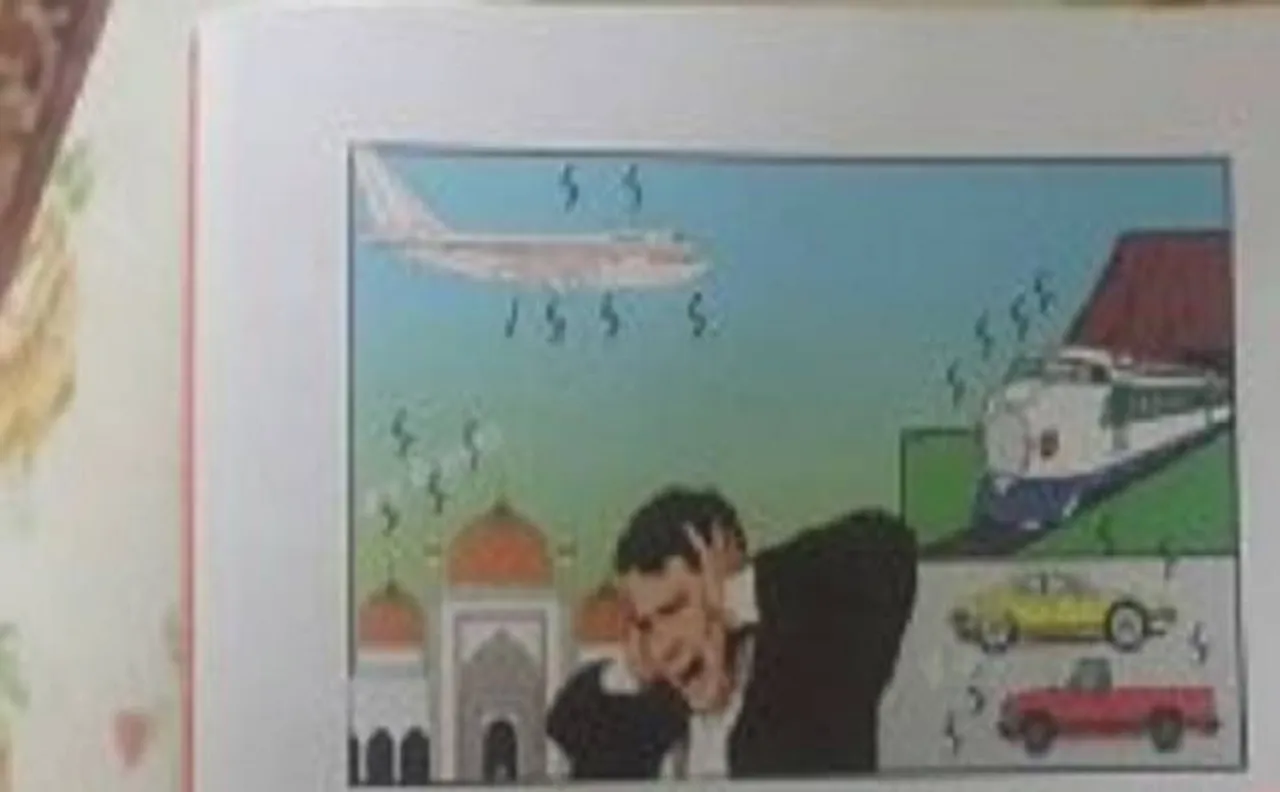 Mosque depicted as pollutant in ICSE textbook, sparks controversy 