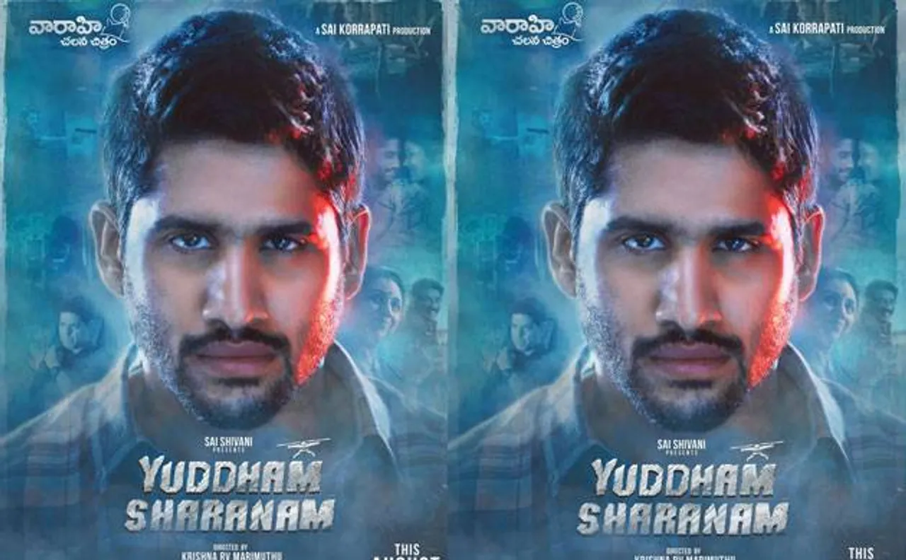 Yuddham Sharanam: Naga Chaitanya's intense look promises some real action in this romantic thriller