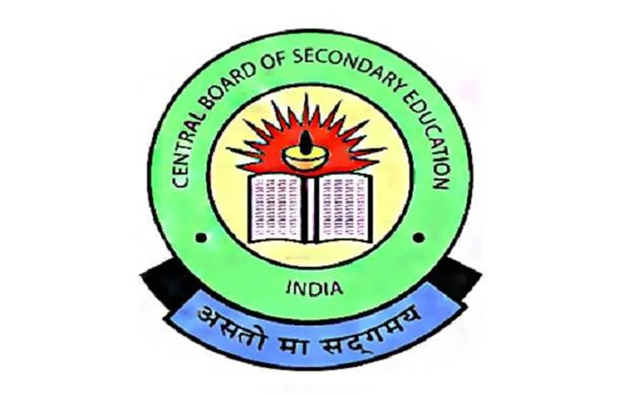 CBSE Class 10 and 12 result 2017: Board invites applications for scrutiny; know last date here