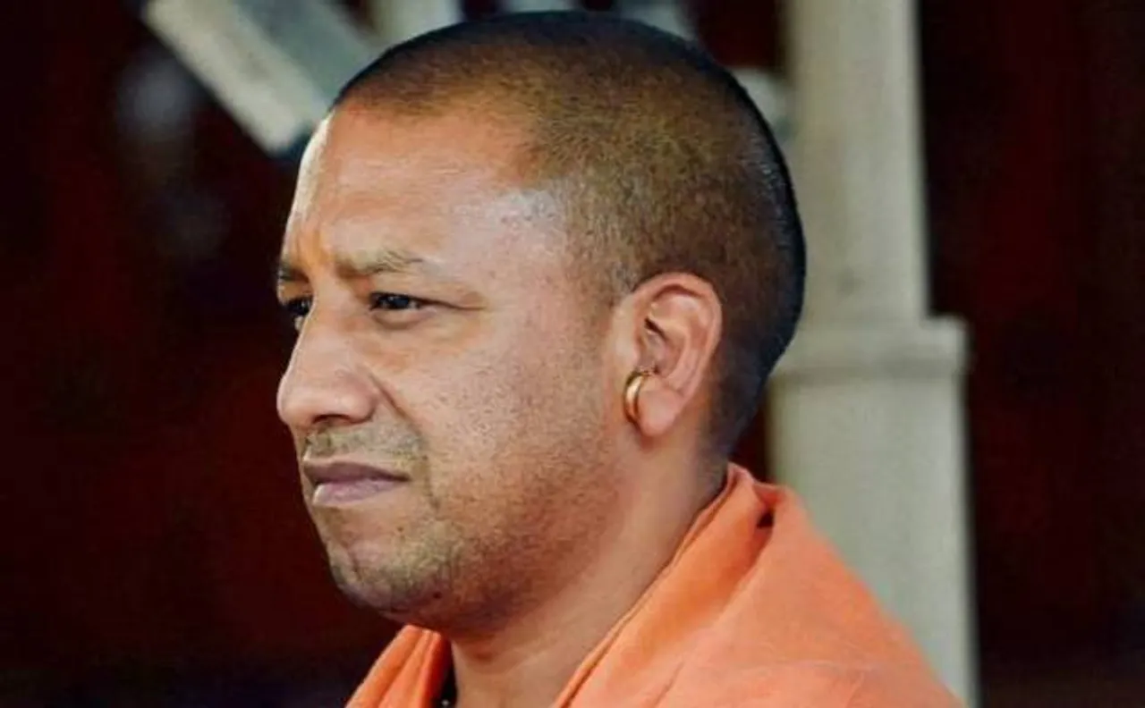 UP CM Yogi Adityanath to watch movie 'Ek Thi Rani Aisi Bhi'