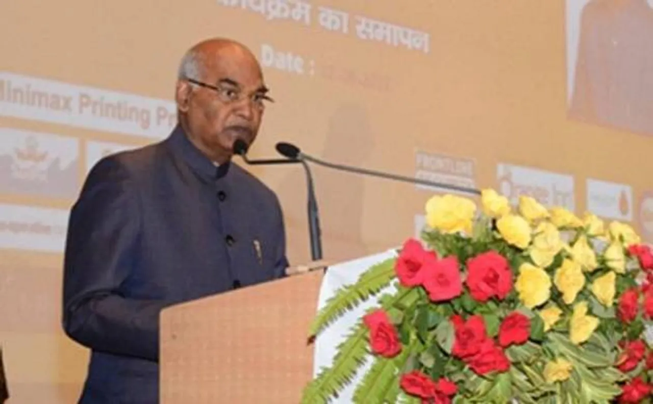 Presidential poll 2017: NDA nominee Ram Nath Kovind says 'Will strive to uphold the Constitution'