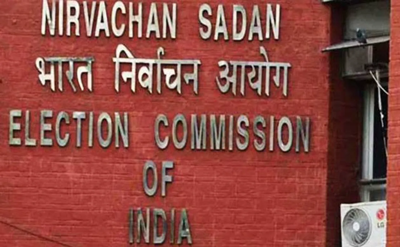 Vice-presidential poll: Election Commission issues notification, process of filing nominations begins