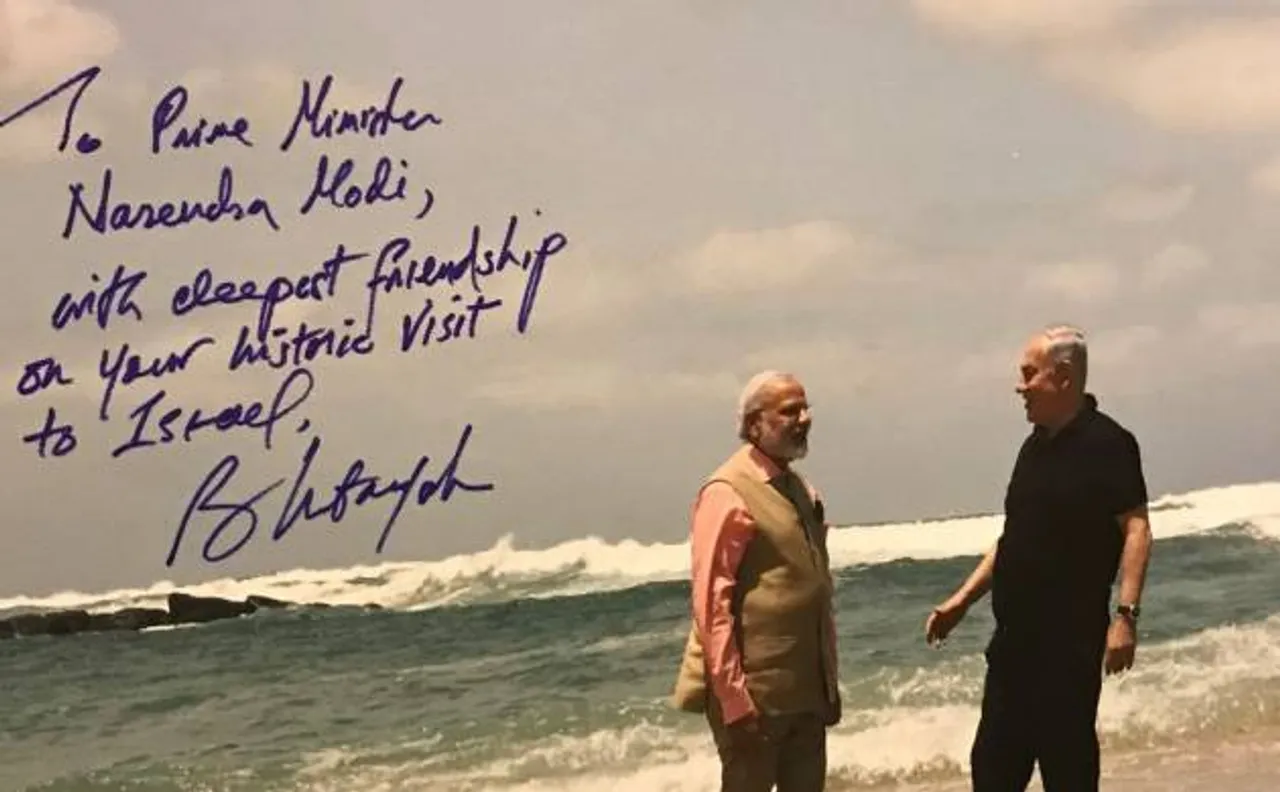 PM Modi and PM Netanyahu's 'bromance' on Olga Beach gives Twitter a field day  