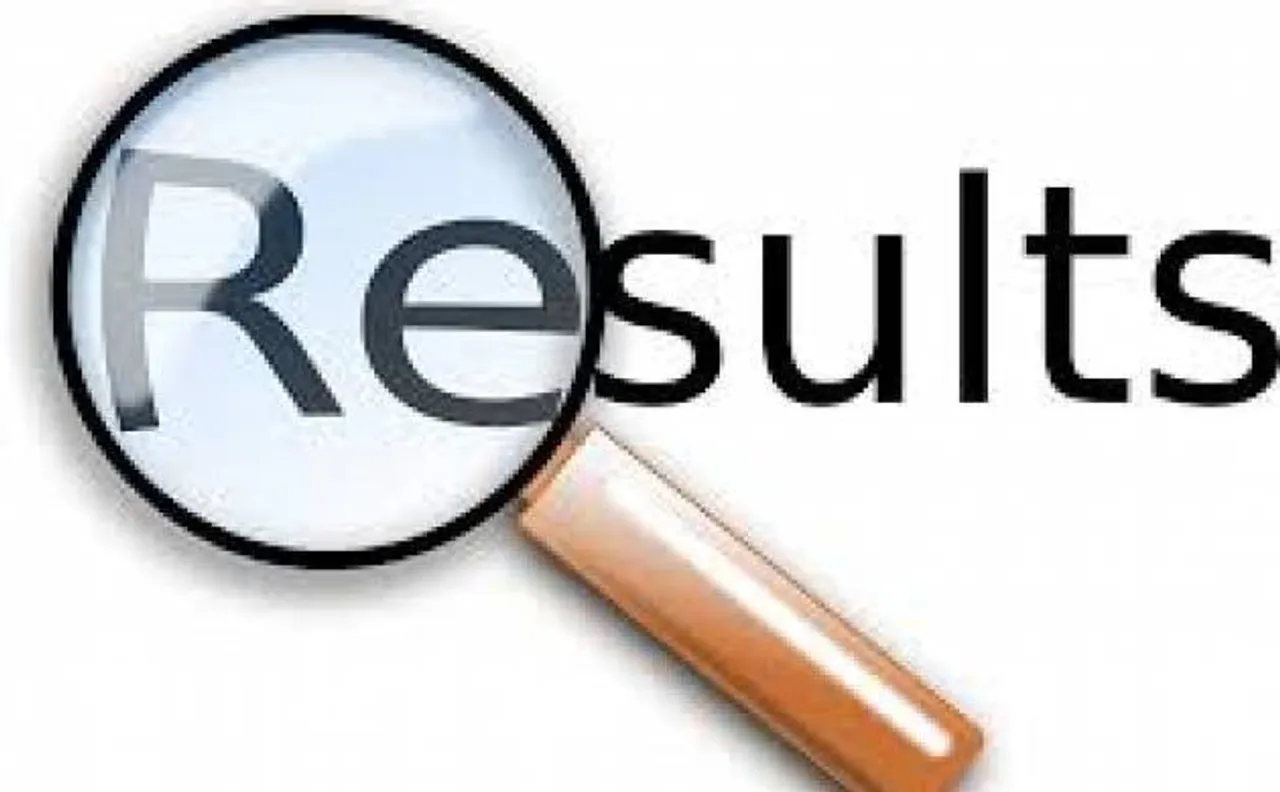 BSE Odisha Class 10 Supplementary Result 2017 announced at bseodisha.ac.in; check here