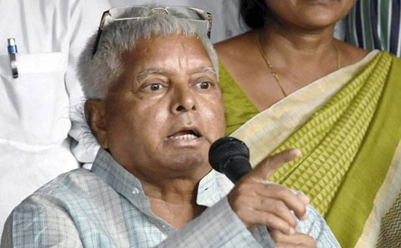 No wrong was done in tendering, this is BJP conspiracy, says Lalu on CBI raids on his residence