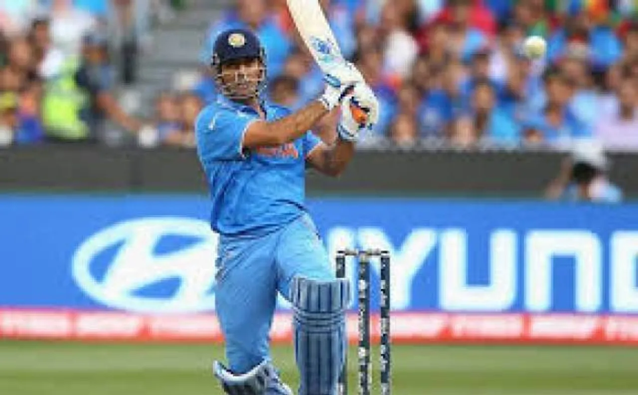Mahendra Singh Dhoni turns 36 | 10 records held by 'Mahi' in international cricket