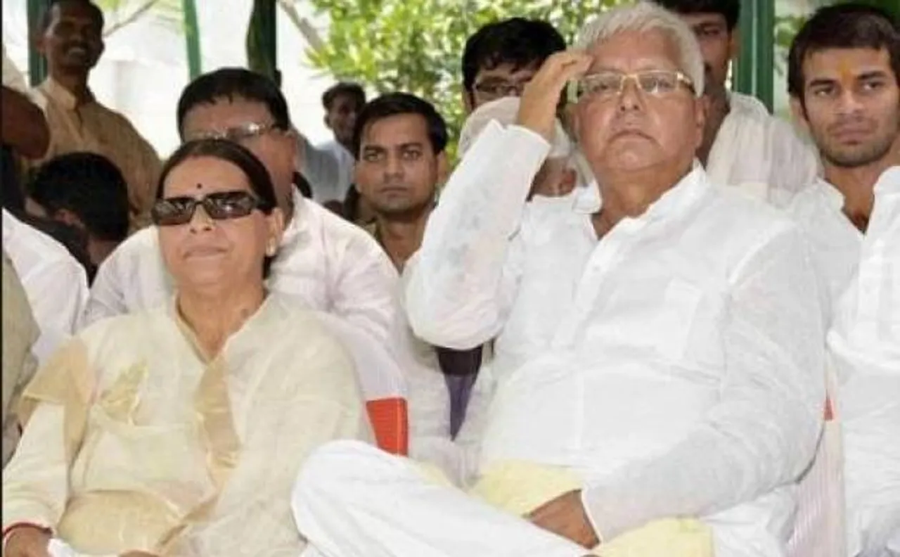 CBI raids Lalu's residence: RJD chief calls it political conspiracy, says he has been targeted after speaking against BJP
